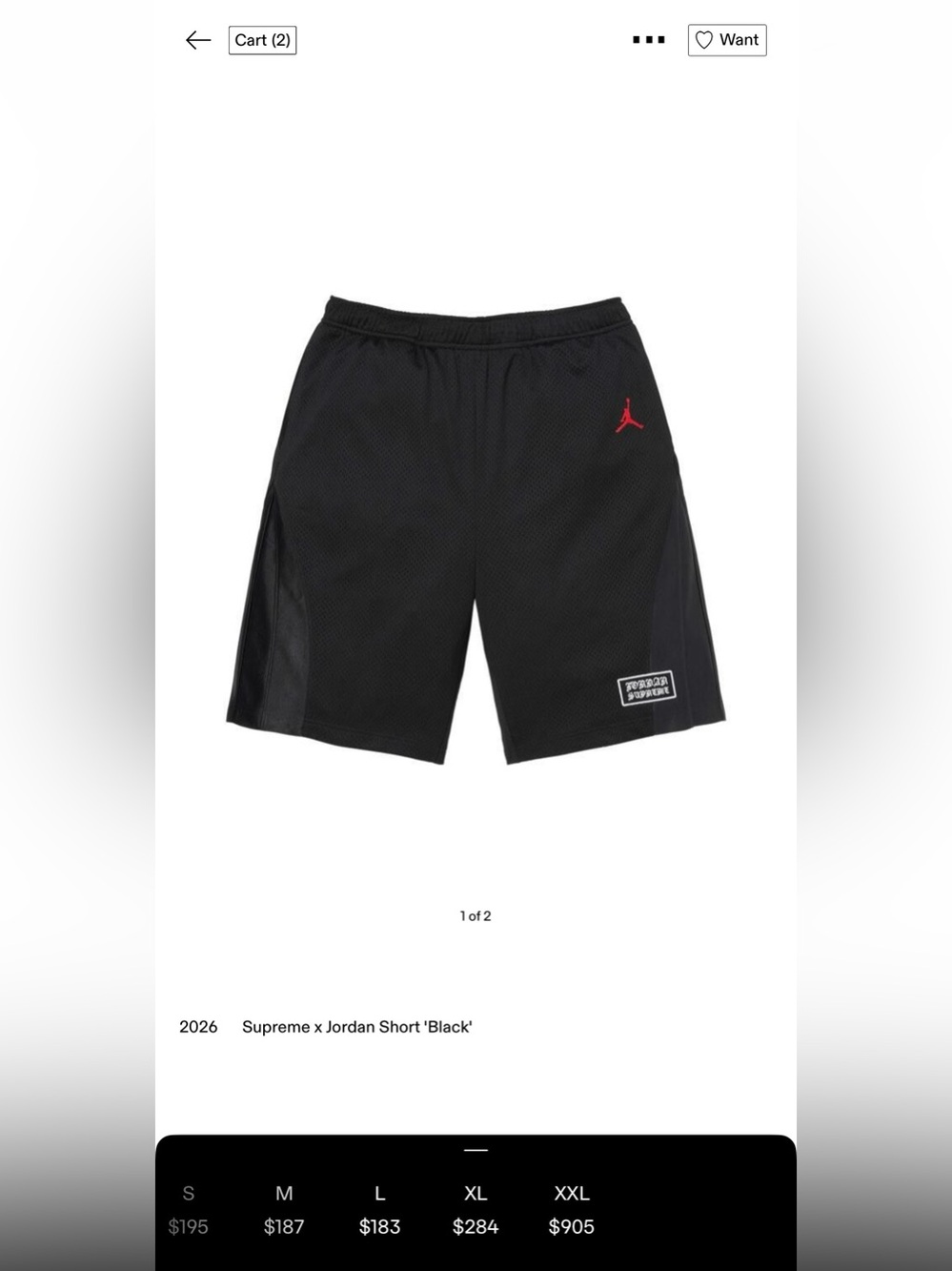 Supreme Black Athletic Mesh Shorts with Logo